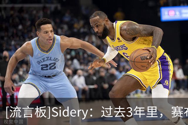 about image